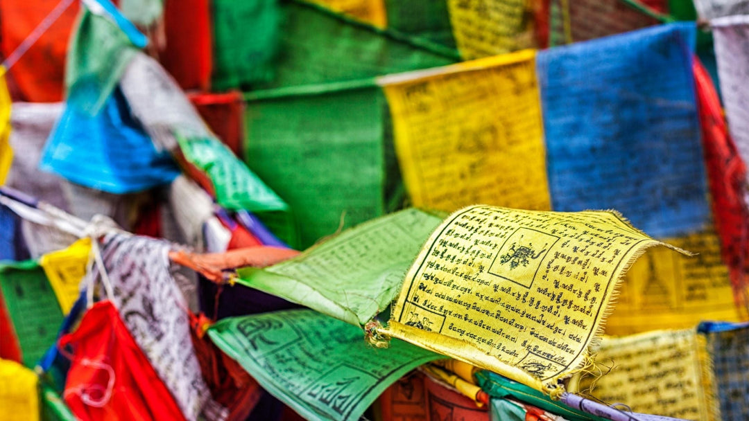 BOUTIQUE TIBET - Tous les Produits