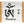 Drapeau bouddhiste blanc avec symbole Om, figure méditative et bordure tibétaine colorée, mot 'Bonheur'