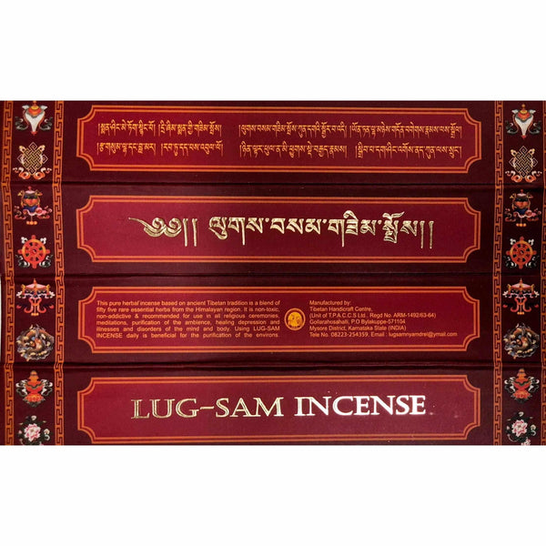 Encens tibétain LUG-SAM avec écritures sacrées et symboles bouddhistes, produit naturel pour méditation et purification