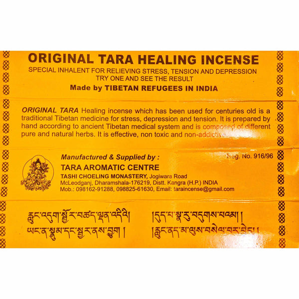 Encens Tara guérison traditionnel tibétain pour stress, tension et dépression, fabriqué en Inde