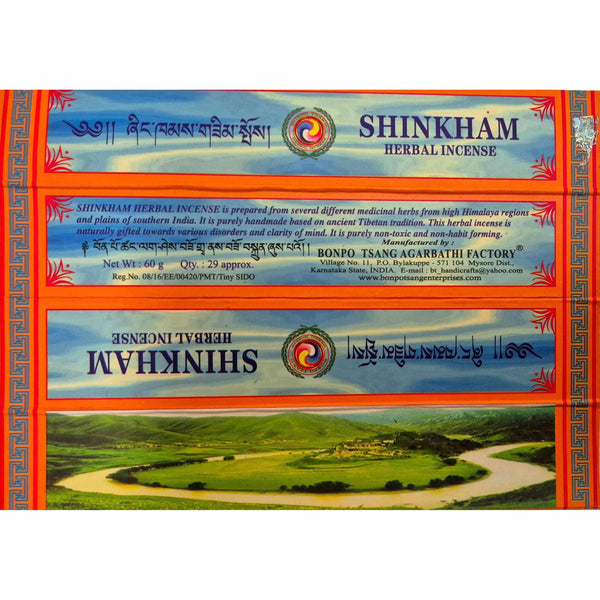Encens herbal Shinkham tibétain, fabriqué à la main avec herbes de l'Himalaya, pour méditation et clarté mentale