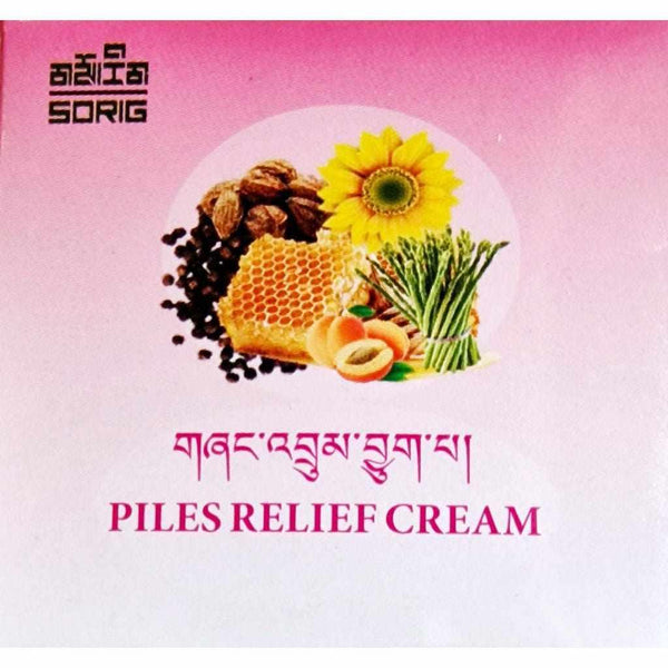 Crème tibétaine naturelle pour soulager les hémorroïdes, ingrédients ayurvédiques et herbes