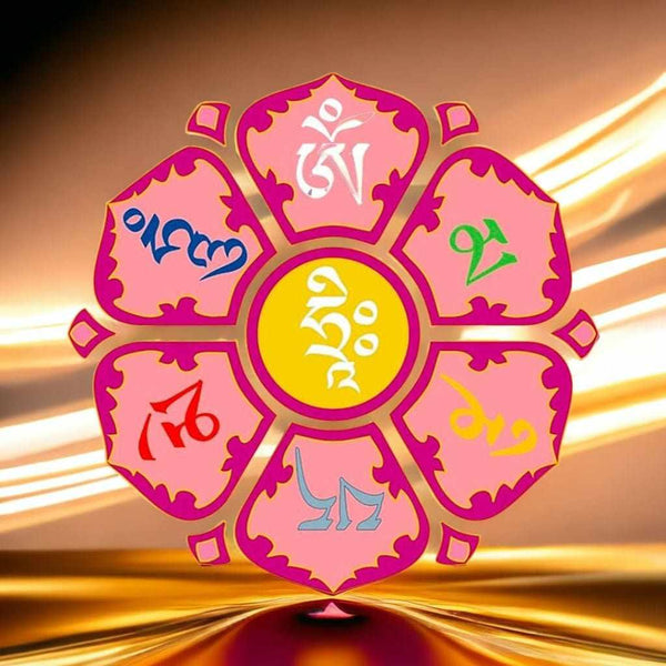 Symbole bouddhiste tibétain de la roue des six syllabes, mandala coloré pour la méditation et la philosophie bouddhiste