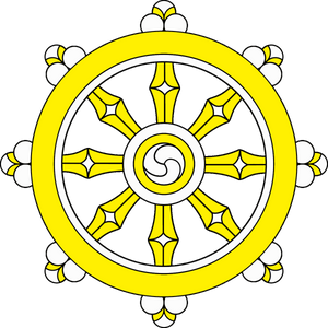 Roue de la loi bouddhiste jaune et blanche, symbole de la philosophie tibétaine et de la méditation