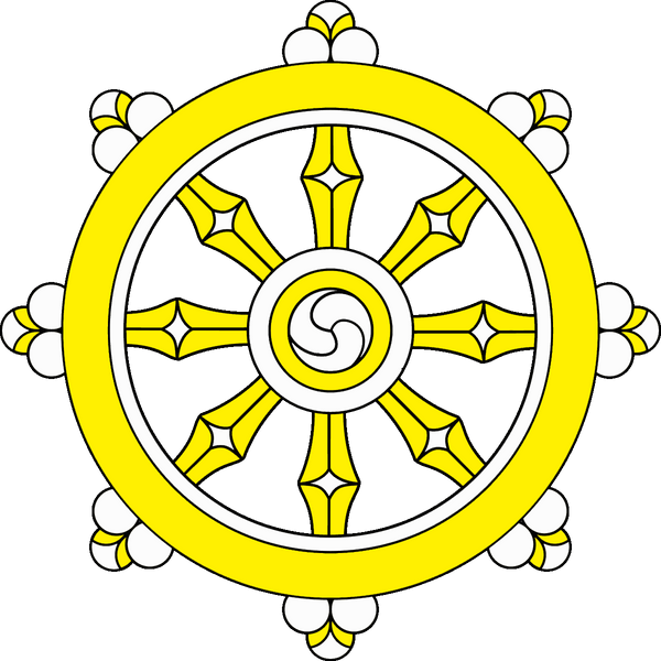 Roue de la loi bouddhiste jaune et blanche, symbole de la philosophie tibétaine et de la méditation
