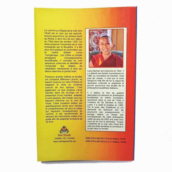 Livre bouddhiste tibétain 'Lamrim' par Lama Samten, éditions Paramita, philosophie et méditation