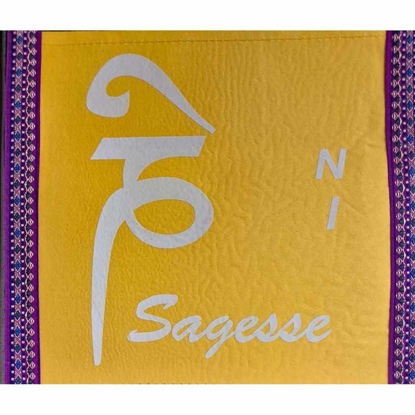 Tapis de méditation jaune avec symbole bouddhiste et mot 'Sagesse', bordure tibétaine colorée