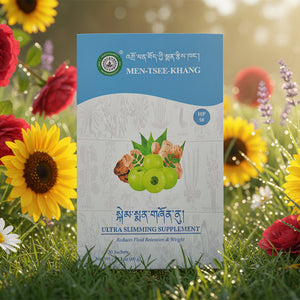 Complément minceur tibétain Men-Tsee-Khang, produit naturel pour réduire la rétention d'eau et le poids, entouré de fleurs