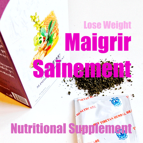 2 Nutritions Sorig Kaem Meen Da Shun