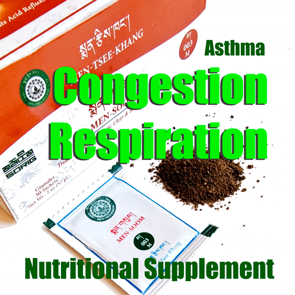 2 Nutritions Sorig Men Soom